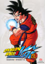 DragonBall Z Kai: Season One [4 Discs]