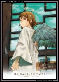 Haibane Renmei: Complete Box Set