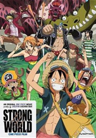 Title: One Piece: Strong World