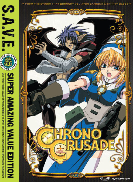 Chrome Shelled Regios - The Complete Box Set - DVD