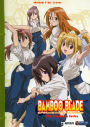 Bamboo Blade: the Complete Series