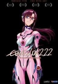 Title: Evangelion 2.22: You Can (Not) Advance [2 Discs]