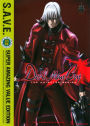 Devil May Cry: the Complete Series