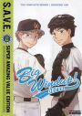 Big Windup: Complete Series