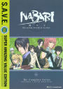 Nabari No Ou: Complete Series - Save