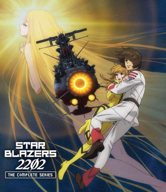 Star Blazers Series 2 The Comet 2024 Empire DVD Box Set - Voyager - Anime