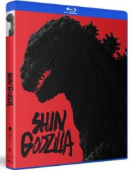 Title: Shin Godzilla [Blu-ray]