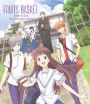 Fruits Basket: Season 1 [Blu-ray]