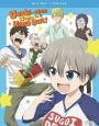 Uzaki-Chan Wants to Hang Out!: The Complete Season [Blu-ray]
