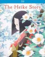The Heike Story: The Complete Season [Blu-ray]