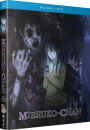 Mieruko-Chan: The Complete Season [Blu-ray]