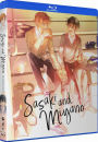 Sasaki and Miyano: The Complete Season [Blu-ray] [2 Discs]
