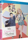 My Dress-Up Darling: The Complete Season [Blu-ray/DVD]