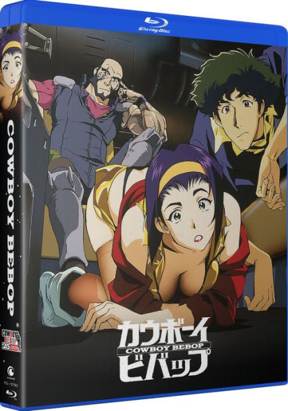 Cowboy Bebop: The Complete Series [Blu-ray]