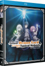 The Greatest Demon Lord is Reborn as a Typical Nobody: The Complete Season [Blu-ray]