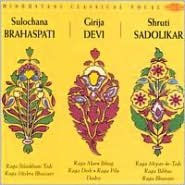 Title: Hindustani Classical Vocal, Artist: Shruti Sadolikar