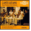 Title: Cante Gitano(Flamenco), Artist: N/A