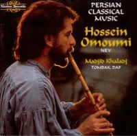 Persian Classical Music