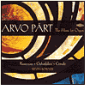Arvo Pärt: The Music for Organ