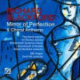 Richard Blackford: Mirror of Perfection; Choral Anthems