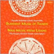 Title: Ceremonial Music from China, Artist: Dayan Ancient Music Association