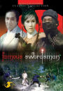 Famous Swordsman