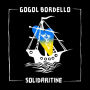 Solidaritine [Yellow Vinyl]