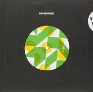 Title: Brazil 45 No. 1, Artist: Samjazz