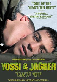 Title: Yossi & Jagger