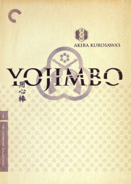 Yojimbo