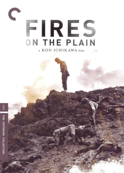 Fires on the Plain [Criterion Collection]