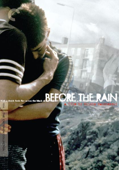 Before the Rain [Criterion Collection]