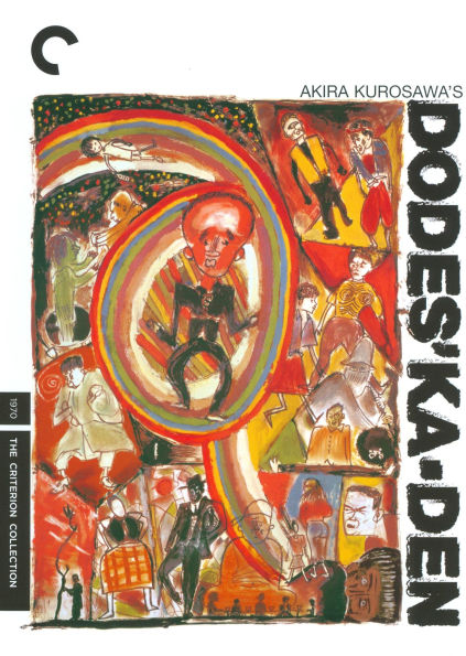 Dodes'ka-Den [Criterion Collection]