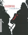 Kagemusha [Criterion Collection] [Blu-ray]