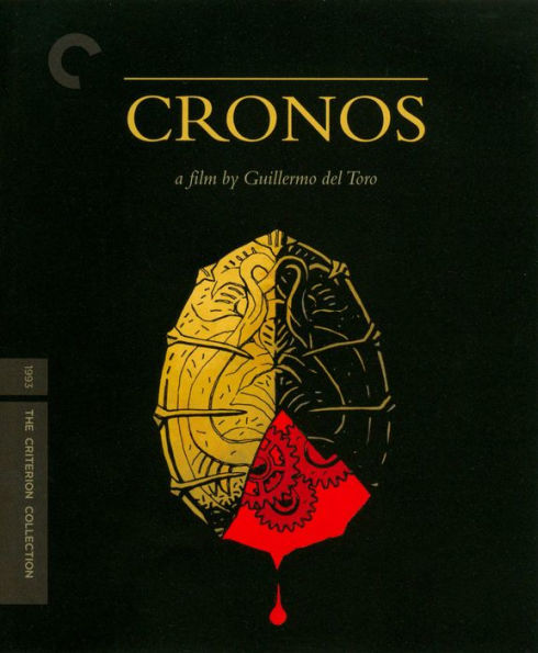 Cronos [Criterion Collection] [Blu-ray]