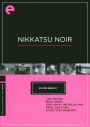 Nikkatsu Noir [Criterion Collection]