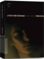 Letters from Fontainhas: Three Films by Pedro Costa [Criterion Collection] [4 Discs]