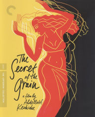 Criterion Collection: Secret Of The Grain