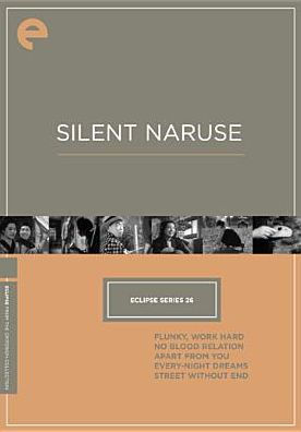 Silent Naruse [Criterion Collection] [3 Discs]