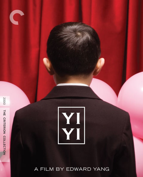 Yi Yi [Criterion Collection] [Blu-ray]