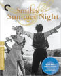 Smiles of a Summer Night [Criterion Collection] [Blu-ray]