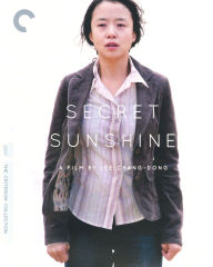 Title: Secret Sunshine [Criterion Collection] [Blu-ray]