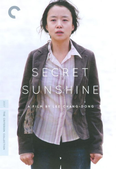 Secret Sunshine [Criterion Collection]
