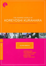 Title: The Warped World of Koreyoshi Kurahara [Criterion Collection] [5 Discs]