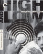 High and Low [Criterion Collection] [Blu-ray]