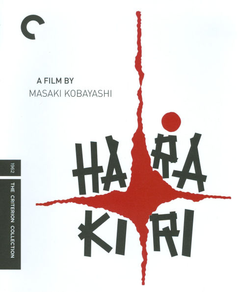Harakiri [Criterion Collection] [Blu-ray]