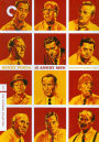 12 Angry Men [Criterion Collection]