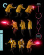 Tokyo Drifter [Criterion Collection] [Blu-ray]