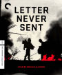 The Letter Never Sent [Criterion Collection] [Blu-ray]