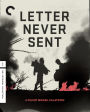 The Letter Never Sent [Criterion Collection] [Blu-ray]